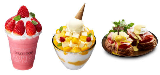 왼쪽부터 드롭탑生스트로베리탑요거트ㆍ망고치즈아이스탑ㆍ에그베네딕트.